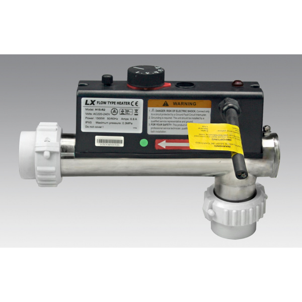 keep_warm_heater_h-r2_series